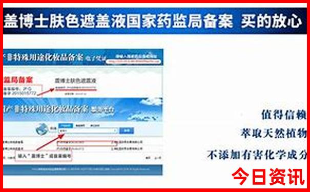 晋江十大旅游景点